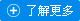 技術知識